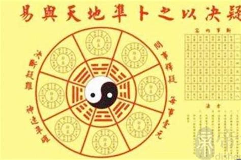 八字 十神|十神——八字基础知识（8）